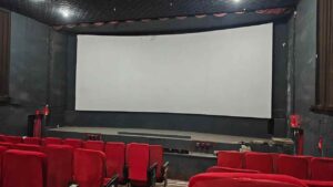 Aradhana 70MM Theatre