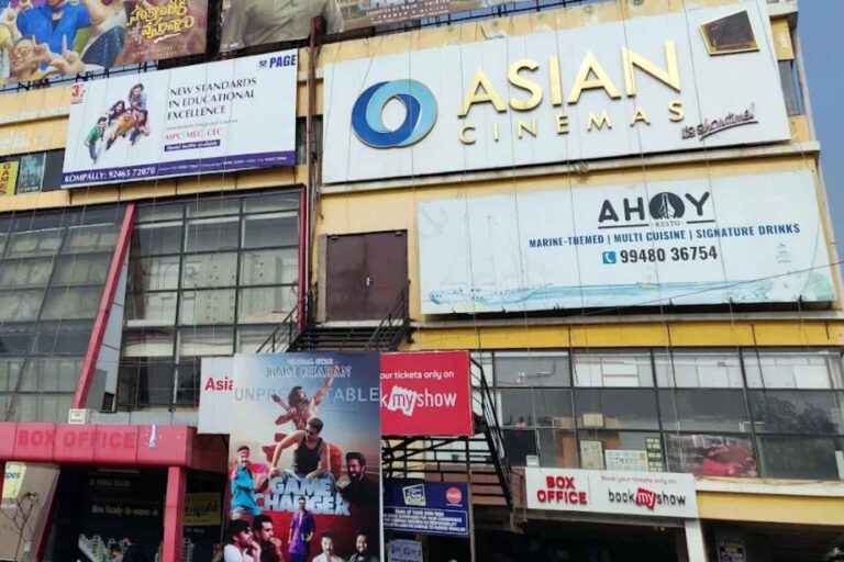 Asian Cineplanet, Kompally