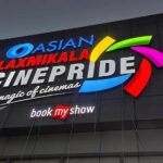 Asian Lakshmikala Cinepride