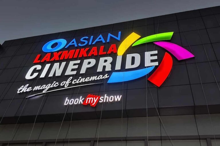 Asian Lakshmikala Cinepride