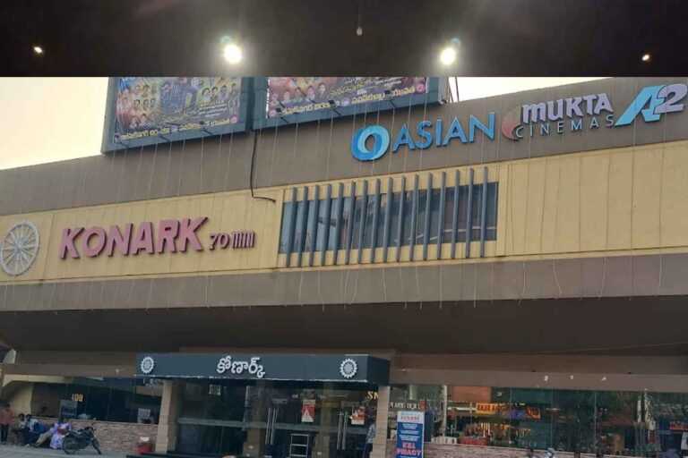Asian Mukta A2 Cinemas, Konark 70MM