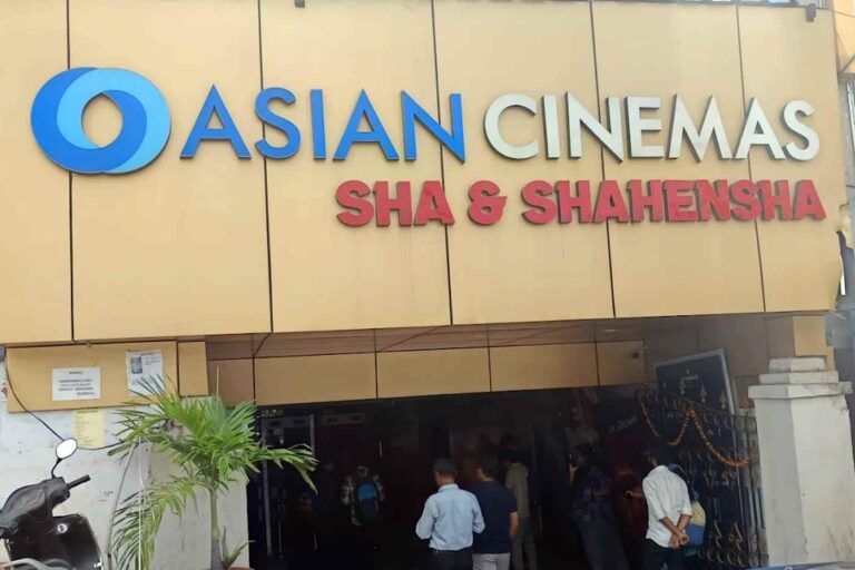 Asian Sha & Shahensha