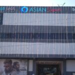 Asian Super Cinema, Balapur
