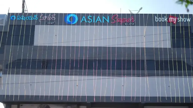 Asian Super Cinema, Balapur
