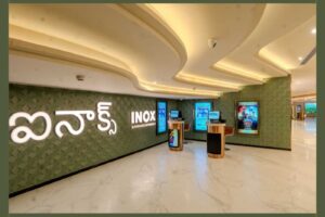 INOX Odeon Mall