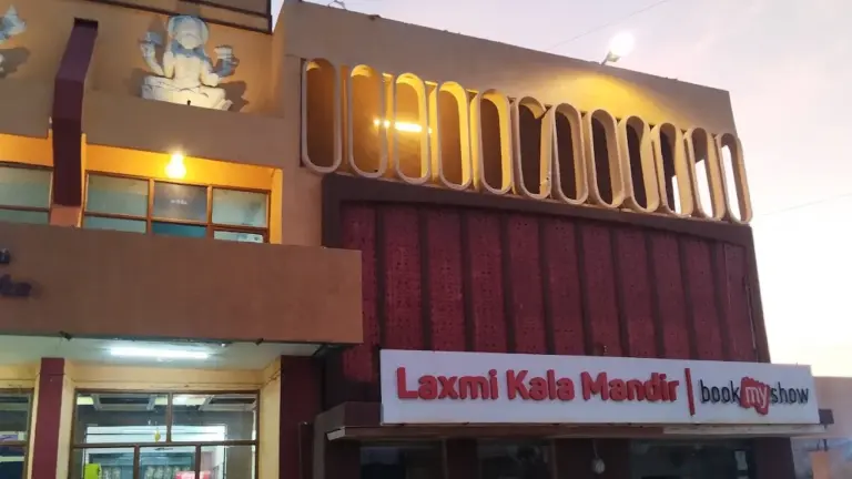 Lakshmi Kala Mandir