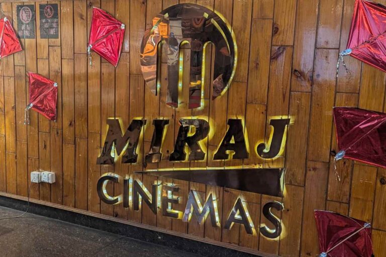 Miraj Shalini Shivani