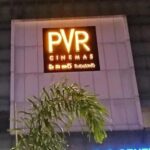 PVR Central Mall, Panjagutta 