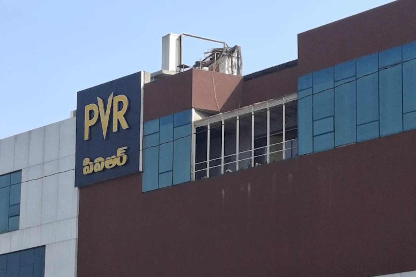 PVR – RK Cineplex