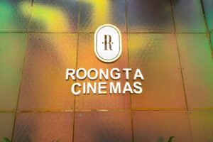 Roongta Cinemas: Nampally