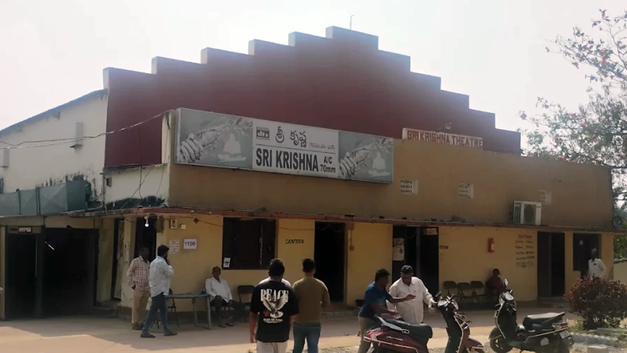 Sri Krishna Theatre Shamirpet