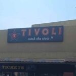 Tivoli Cinemas