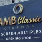 AMB Classic, RTC X Roads