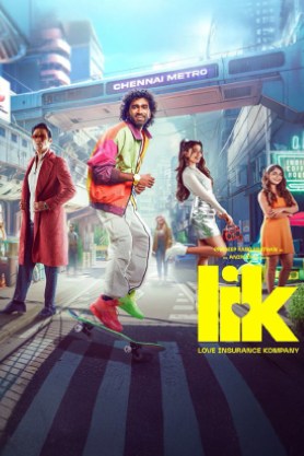 LIK: Love Insurance Kompany