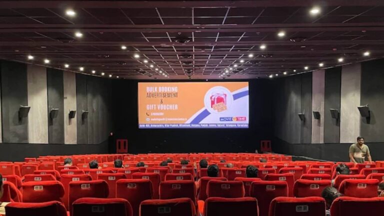 Movietime Cinemas: Sky Mall