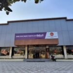 Sri Venkateswara, Patancheru