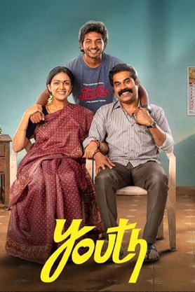 Youth (Telugu)