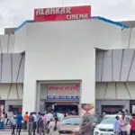 Alankar Theatre: Langer House