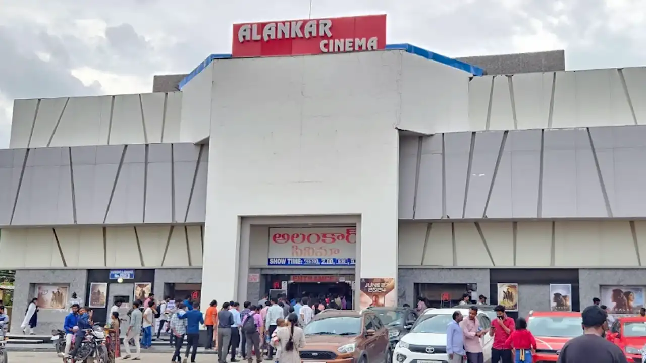 Alankar Theatre: Langer House