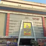Mahalaxmi Complex Kothapet