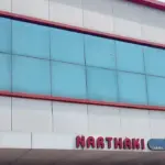 Nartaki Theatre, Alwal