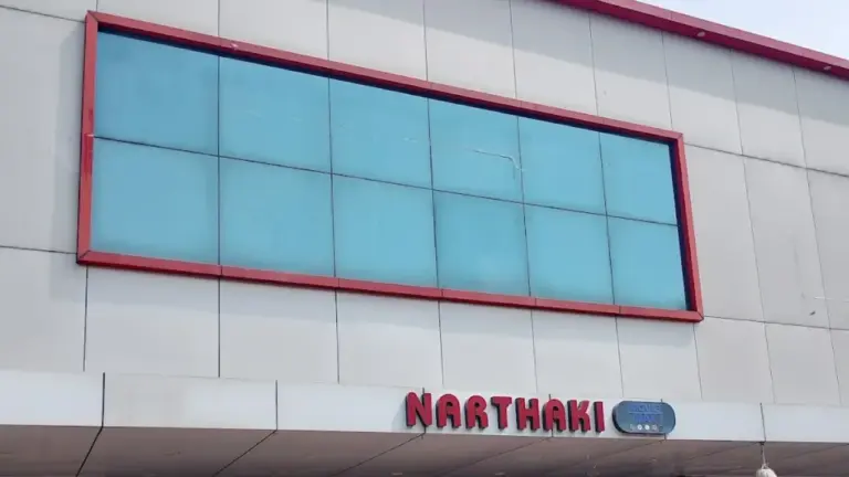 Nartaki Theatre, Alwal