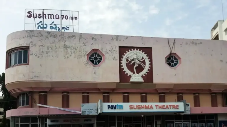 Sushma Theatre