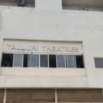 Talluri Theatres