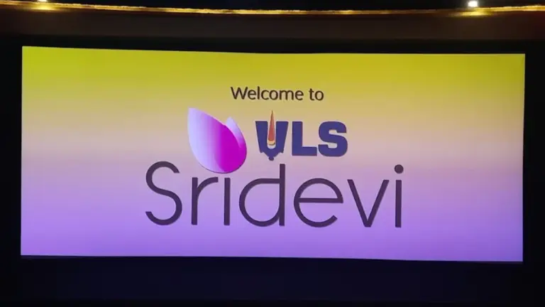 VLS Sridevi Theatre