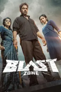 Blast Zone