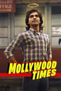 Mollywood Times