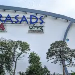 Prasads Multiplex (PCX)