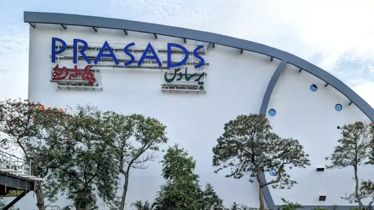 Prasads Multiplex (PCX)