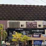 Asian Mukta A2 MJR Square
