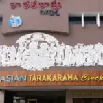 Asian Tarakarama Cineplex