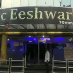 SVC Eeshwar Attapur