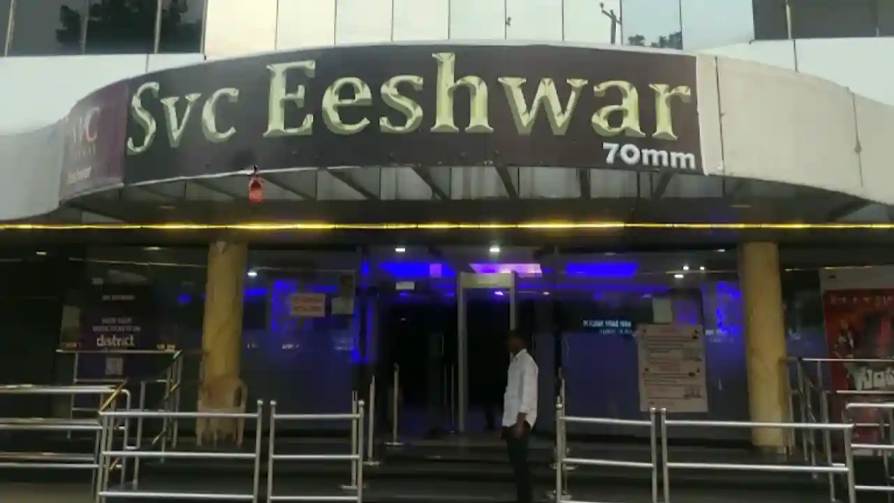 SVC Eeshwar Attapur