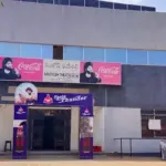 Santosh Theatre