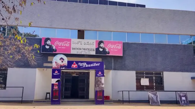 Santosh Theatre