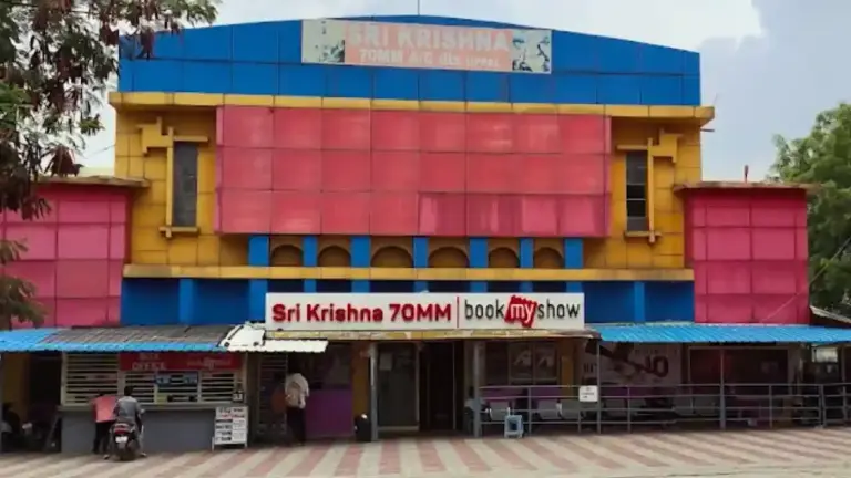 Sri Krishna 70MM Uppal