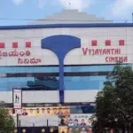 Vyjayanthi Cinema