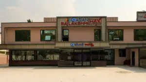 Asian Rajya Lakshmi, Uppal