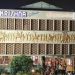 Ramakrishna Glitterati Abids