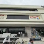 Mythri Shiva Ganga