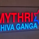 Mythri Shiva Ganga
