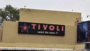 Tivoli Cinemas