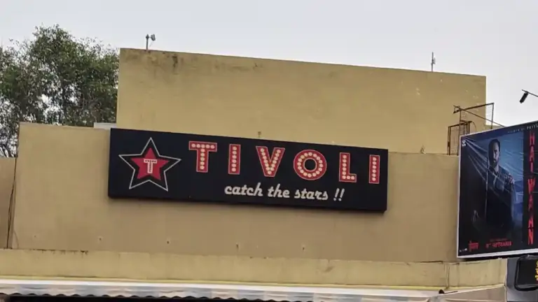 Tivoli Cinemas